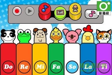 婴儿钢琴(Baby Piano Lite) v1.3 安卓版4