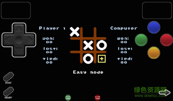 sfc模拟器for mac v1.51 苹果电脑版0