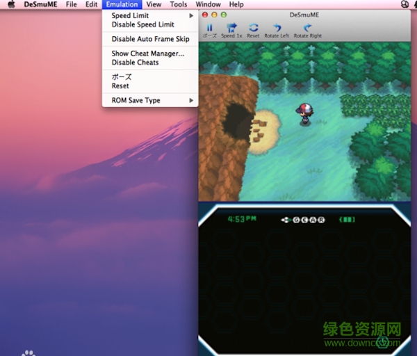 desmume for mac v0.9.11 官方苹果电脑版1