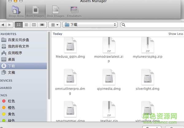 medusa模拟器for mac v1.2.0 苹果电脑版1