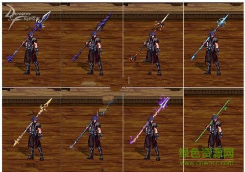 DNF2015国庆套武器装扮补丁 0