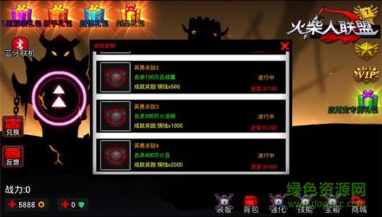 火柴人联盟齐天大圣ios版 v1.8.3 iphone版4