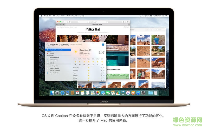 macOS Sierra公测版(iOS10固件) beta40