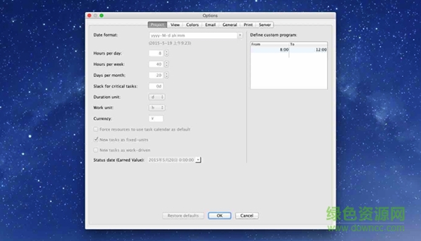 RationalPlan Project Viewer for mac v4.14.7306 苹果电脑版0