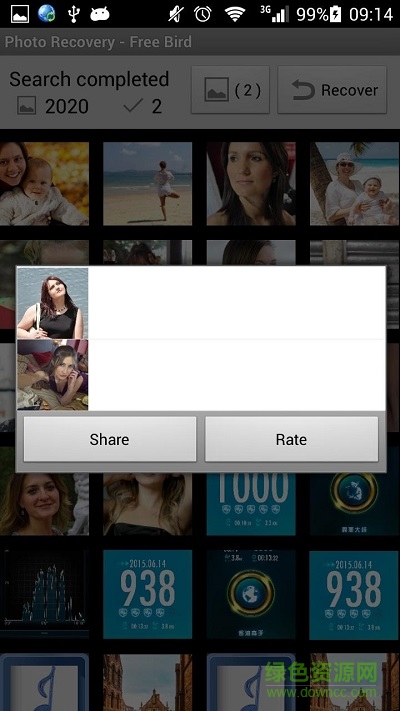 照片恢复维修站免费版(Photo Recovery Worshop) v58 安卓版1