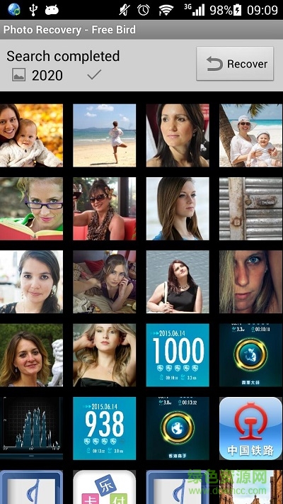 照片恢复维修站免费版(Photo Recovery Worshop) v58 安卓版2
