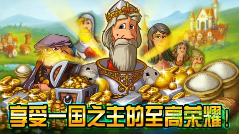 家园7新世界内购修改版苹果版(Townsmen7) v1.1.0 iPhone汉化无限金币版2