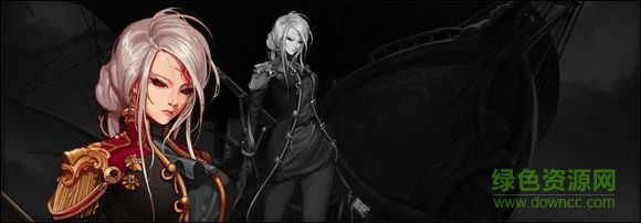 DNF女鬼剑时装补丁 DNF女鬼剑时装补丁