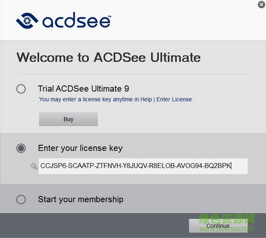 ACDSee Ultimate 9注册机 ACDSee Ultimate 9注册机