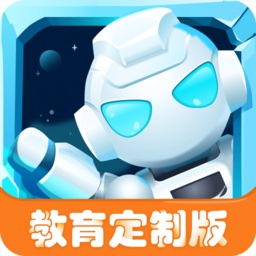 alpha ebot教育版