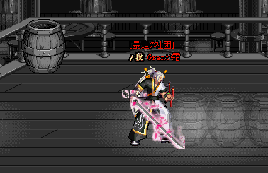 dnf剑魂樱花技能补丁