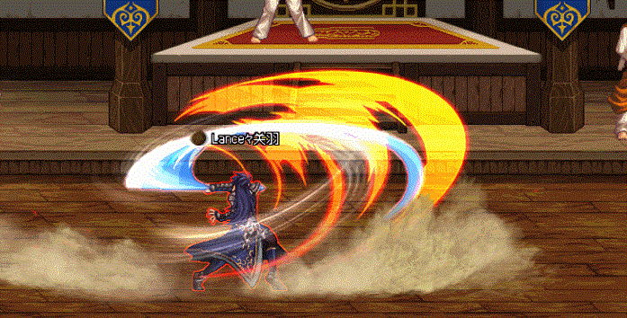 DNF魔枪士技能补丁 DNF魔枪士技能补丁