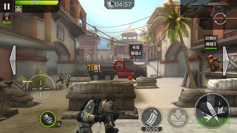 全民突击apk v2.4.0 安卓电视版3