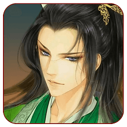 万古至尊手机游戏