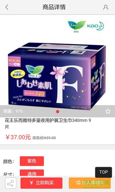 挣外快 v1.0.7 安卓版0