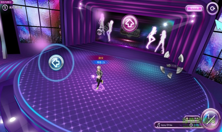 热力舞台 v1.0.5 安卓tv版1