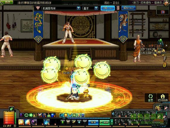 DNF阿修罗技能补丁