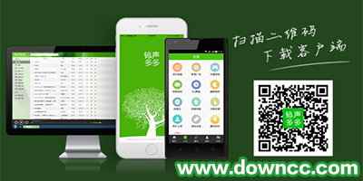 铃声多多手机铃声下载-铃声多多2023最新版免费下载-铃声多多app所有旧版本