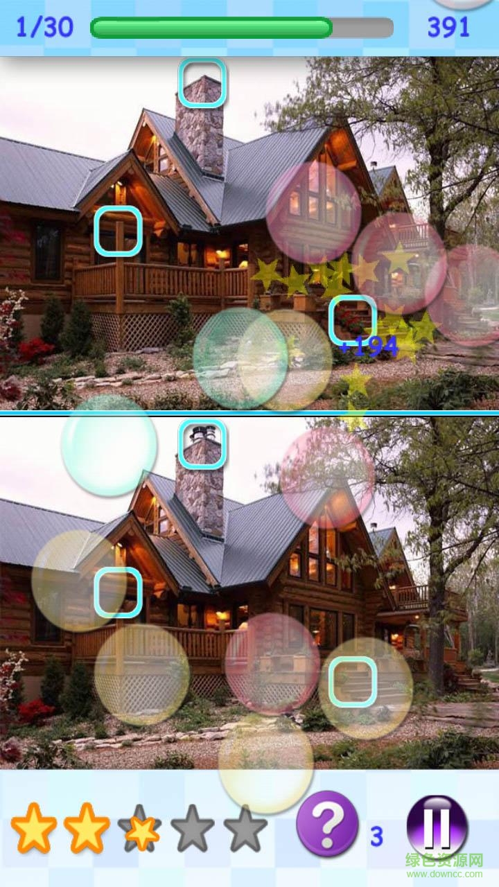 找不同手机游戏(Find Differences) v1.0 安卓版0