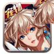 疾风剑魂送gm无限抽