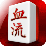 宜昌血流换三张电视版