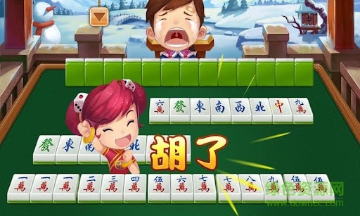 欢乐二人雀神电视版 v1.0.2 安卓版2