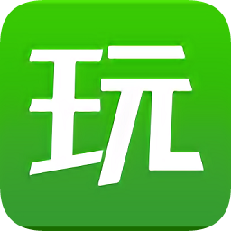 拇指玩苹果手机版