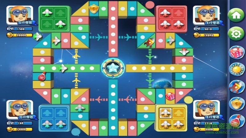 边锋飞行棋tv版 v1.0.4 安卓电视版3