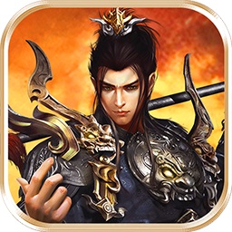 三国战天下gm版