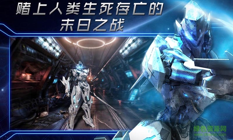 聚爆单机版 v1.2.4.3 安卓版0