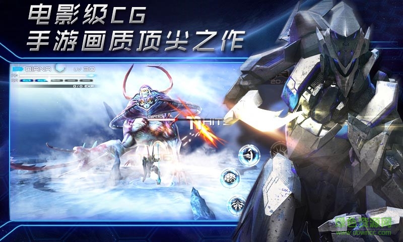 聚爆单机版 v1.2.4.3 安卓版1