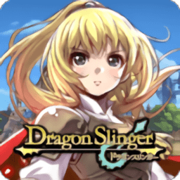 射龙者中文修改版(ドラスリ)