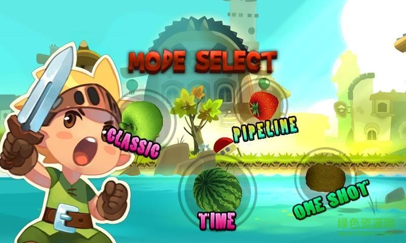 疯狂切水果手机游戏 v5.1.6 安卓版3