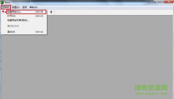 xenu死链接检测工具 xenu
