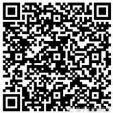 圈子名品app二码 圈子名品app二维码