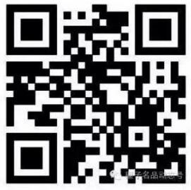 圈子名品苹果版二维码