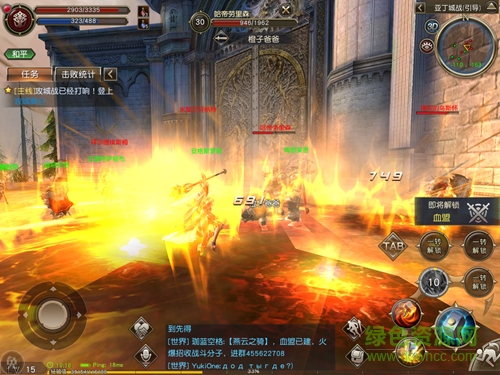 01.png 天堂2血盟华为版