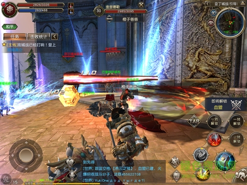 1.png 天堂2血盟华为版