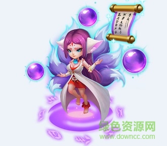 寻秦ol腾讯版 寻秦ol腾讯版