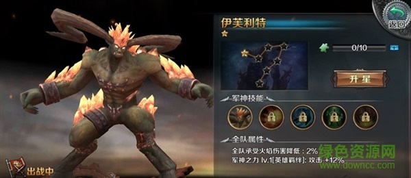 最终幻想零式手游百度版 最终幻想零式手游百度版