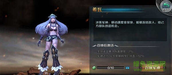 最终幻想零式手游百度版 最终幻想零式手游百度版