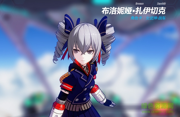 崩坏3百度版 崩坏3百度版