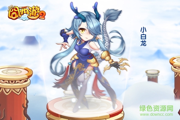 果盘版囧西游2手游 v1.2.1 安卓版1