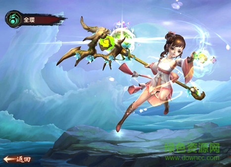 遮天3D百度版 遮天3D百度版