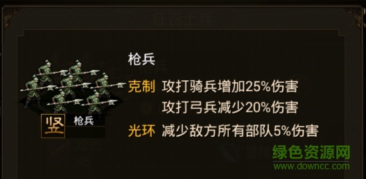 攻城ol百度版 攻城ol百度版