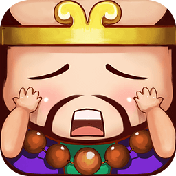 360版囧西游游戏