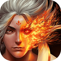 360逆天仙尊手机版