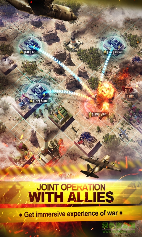 战地风暴龙渊版客户端 v1.33.40 官网安卓版1