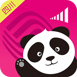 四川移动新生活客户端