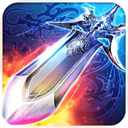 幻剑修仙应用宝版本